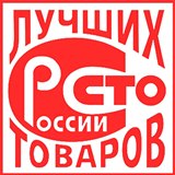 Дэнас Вертебра 5 программ купить в Балахне Нейродэнс ПКМ официальный сайт - denasdevice.ru 